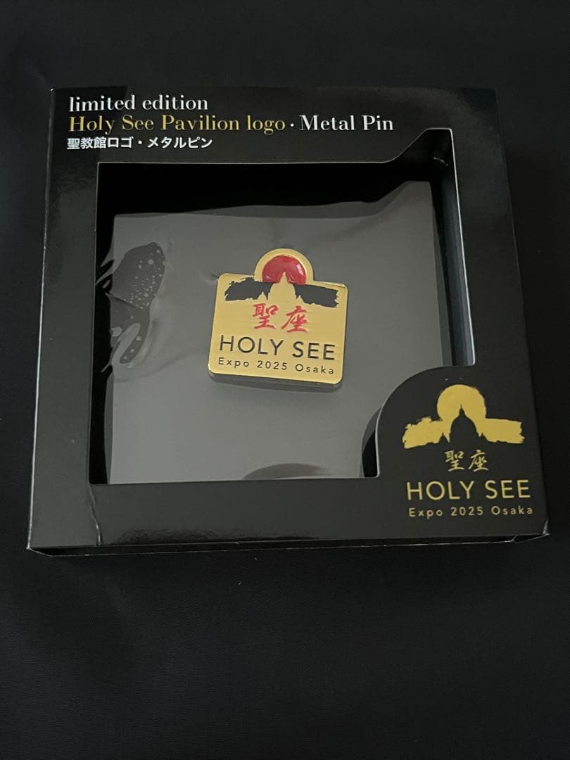 万博　イタリア　バチカン　パビリオン ピンバッチ