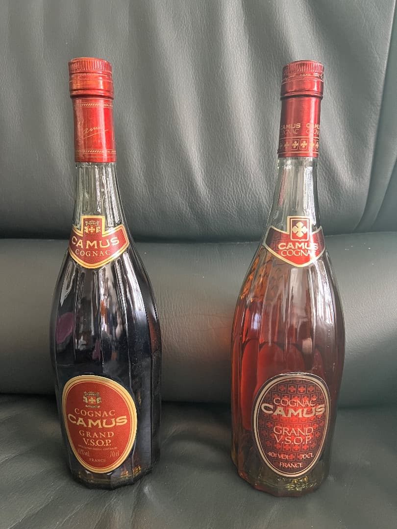 CAMUS GRAND VSOP カミュ グランド VSOP 2本組