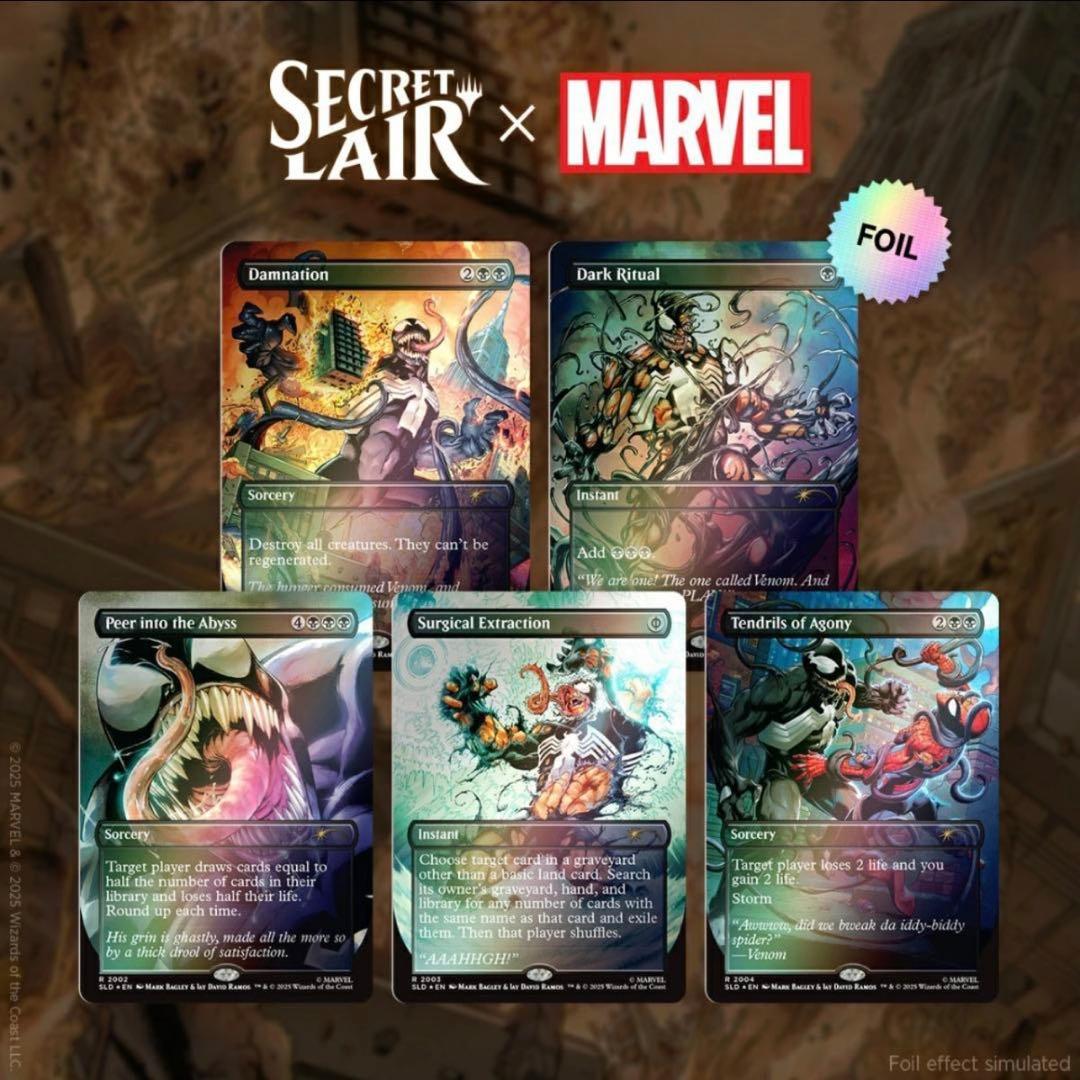 SecretLair Venom Unleashed(Colors)Foil×2