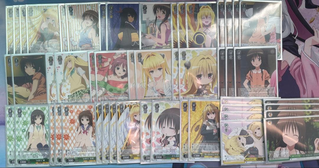 ヴァイスシュヴァルツ 引退品デッキ