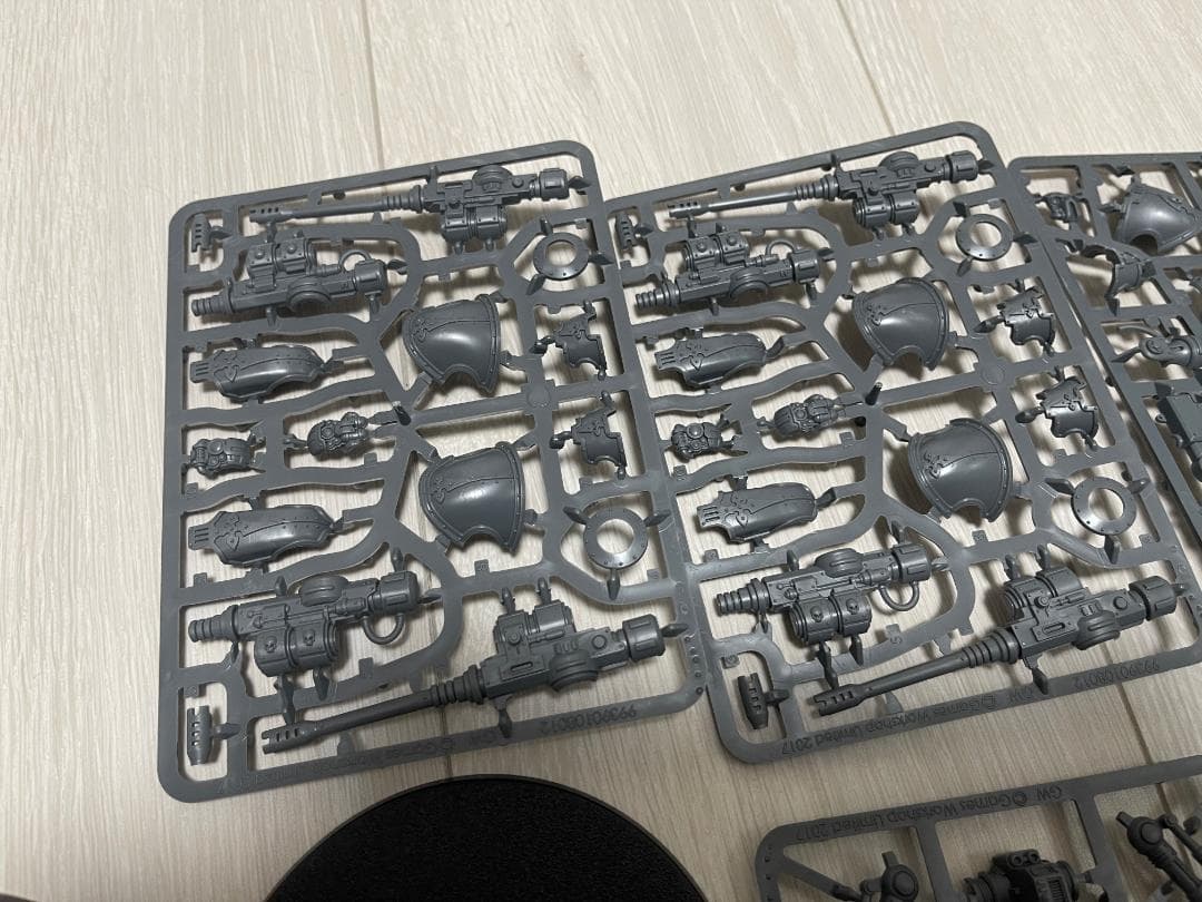 模型製作用品 Imperial Knight Armiger