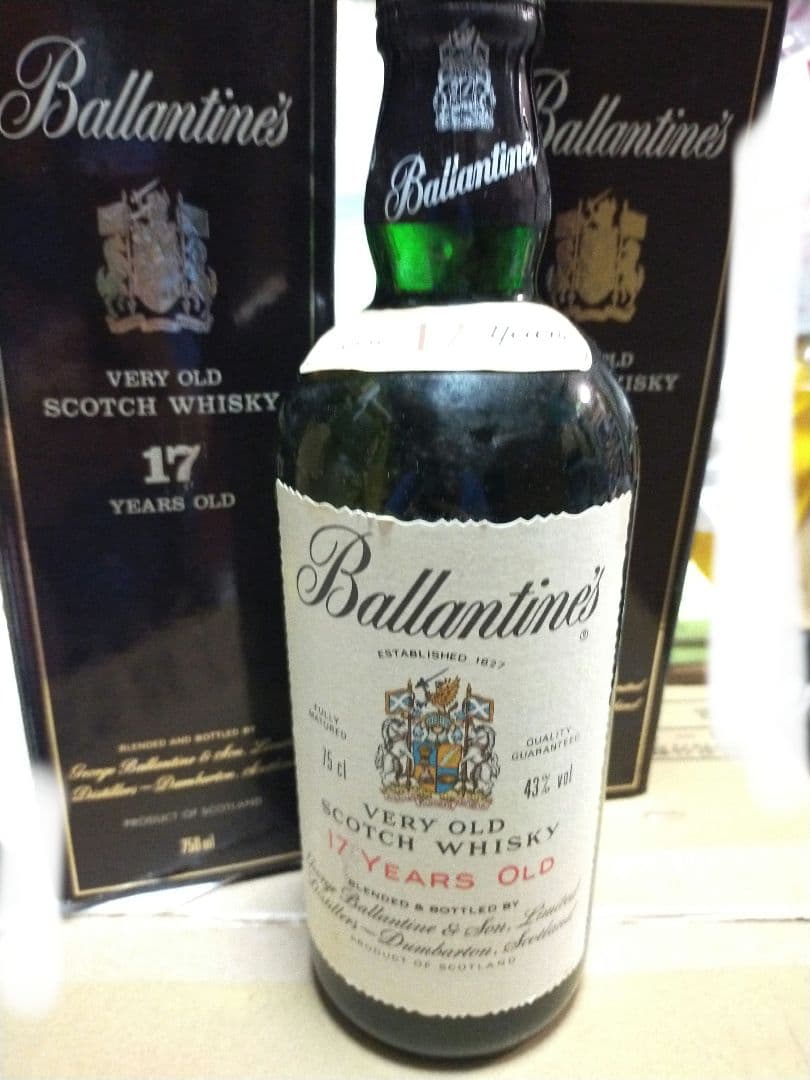 【未開封】バランタイン17年 スコッチウイスキー　2本
