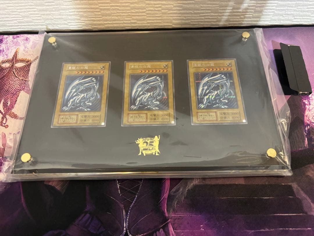 海馬セット　シクブルセットのみ