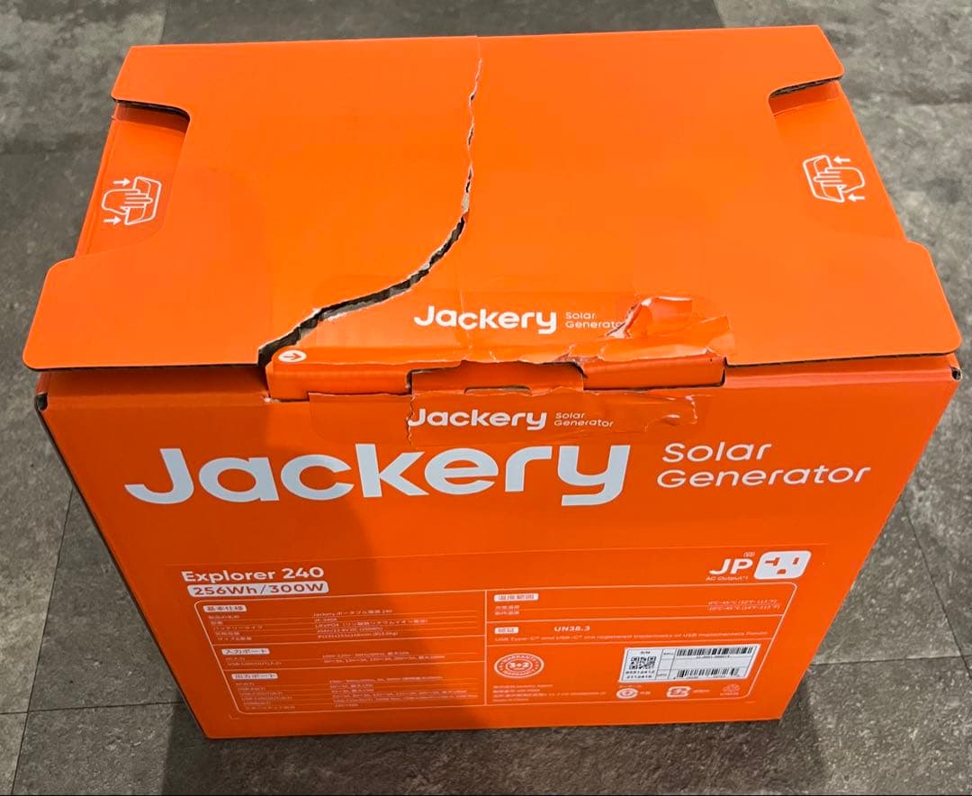 Jackery ポータブル電源 256Wh/300W