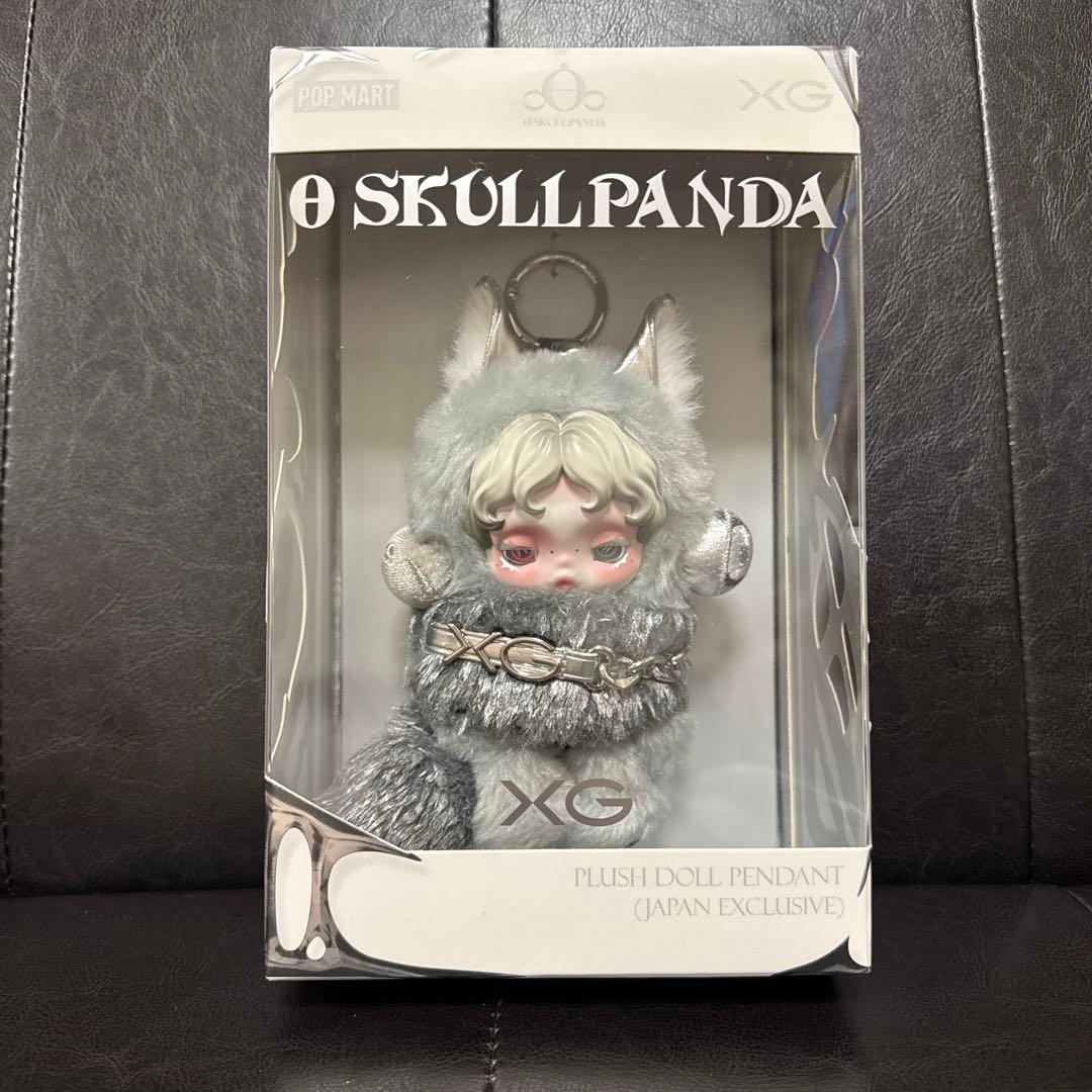 【日本限定】SKULLPANDA XG ぬいぐるみペンダント スカルパンダ