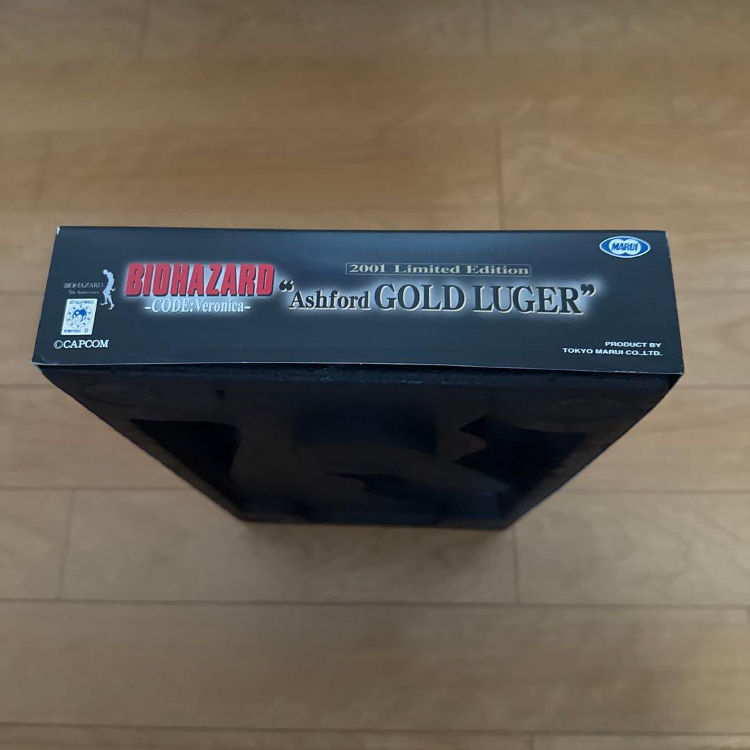 バイオハザードCODE:Veronica Ashford ゴールドルガ-限定版