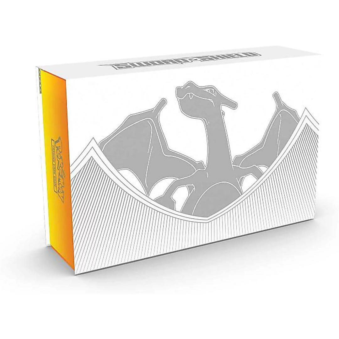 ポケモンカードゲーム エリートトレーナーボックス