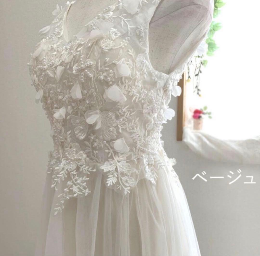 グレースシトラス Aラインドレス　前撮り　二次会