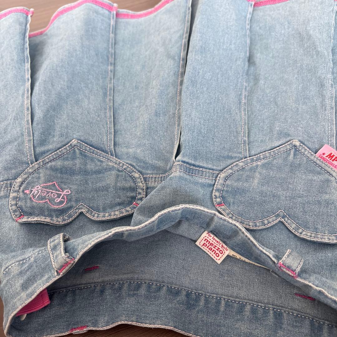 希少★レアタグ　メゾピアノ　スカート　ベリエちゃん