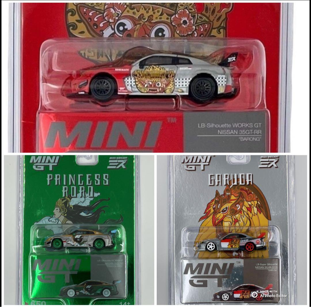 MiniGT Mizu ミズ ダイキャスト 3台 チェイス