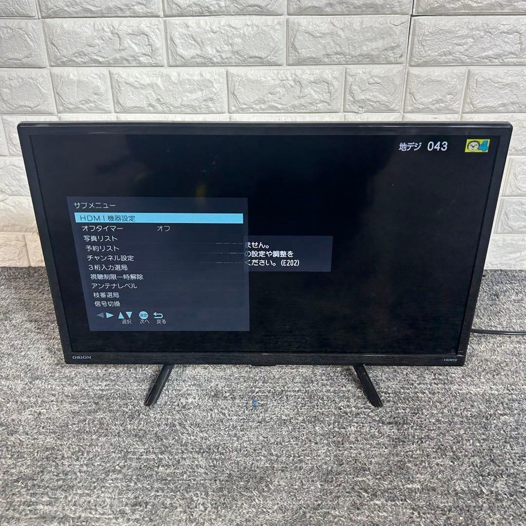 ORION 液晶テレビ OL24WD100 24V型 2021年製 C190