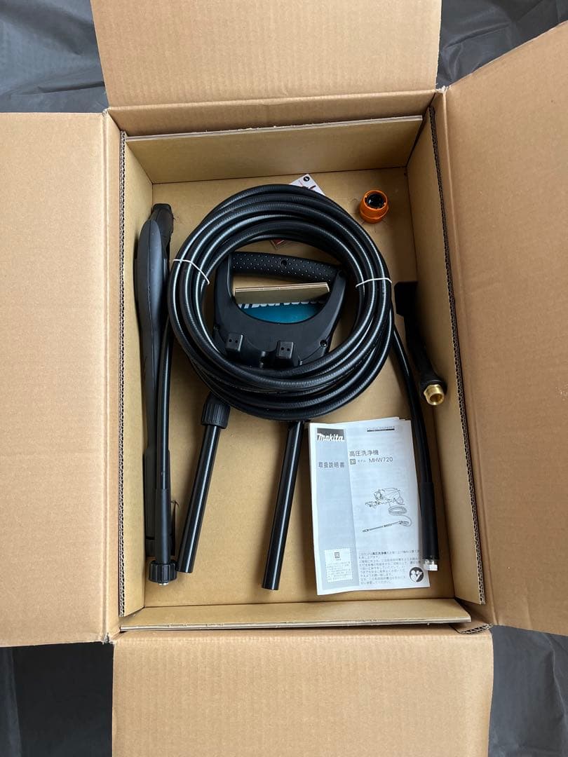 高圧洗浄機 MHW720