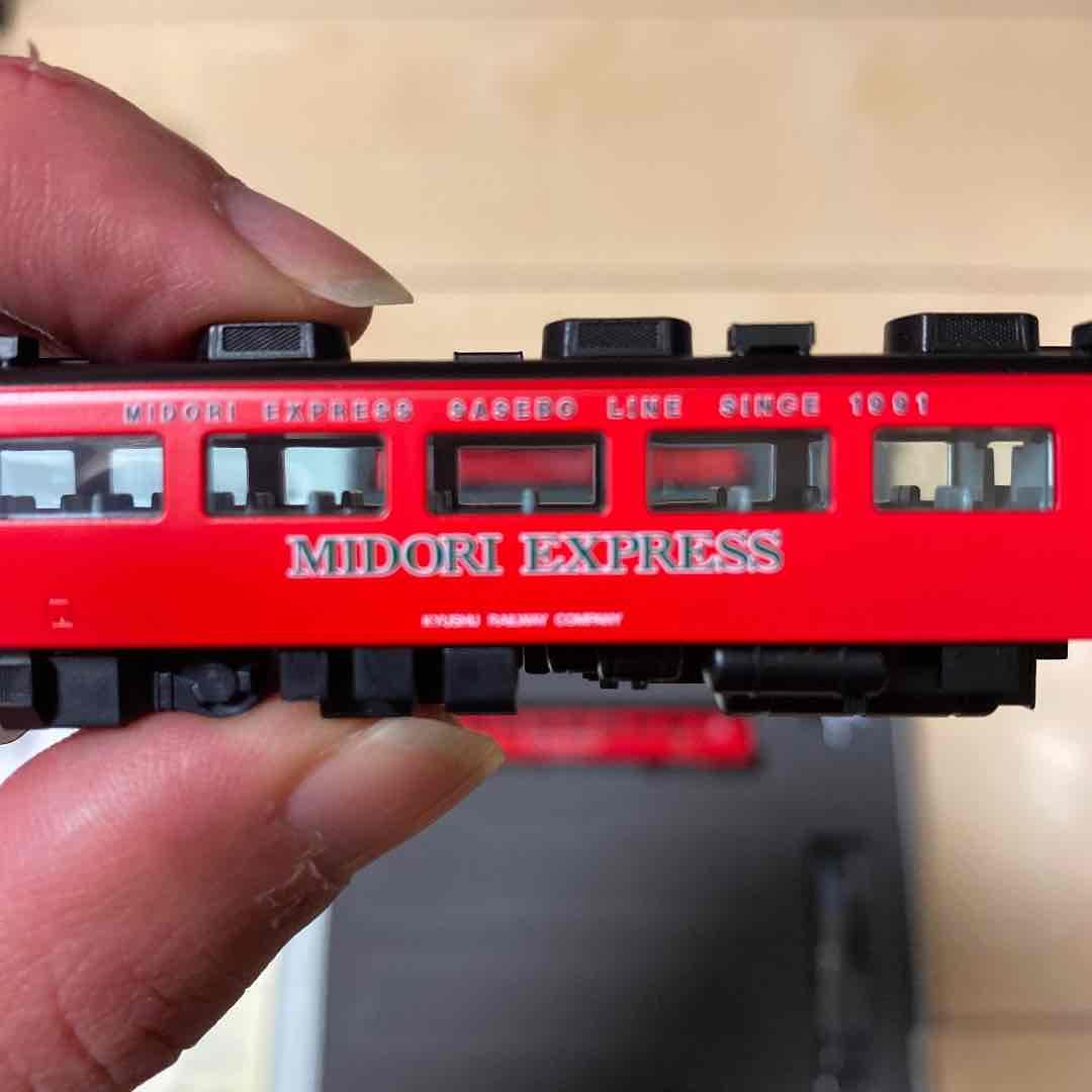 （新品、未走行）JR九州485系MIDORI Express 4両セット