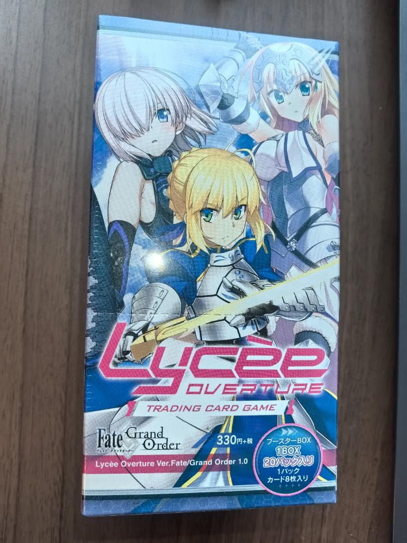 【希少 未開封】Lycee Fate/Grand Order 1.0 ボックス