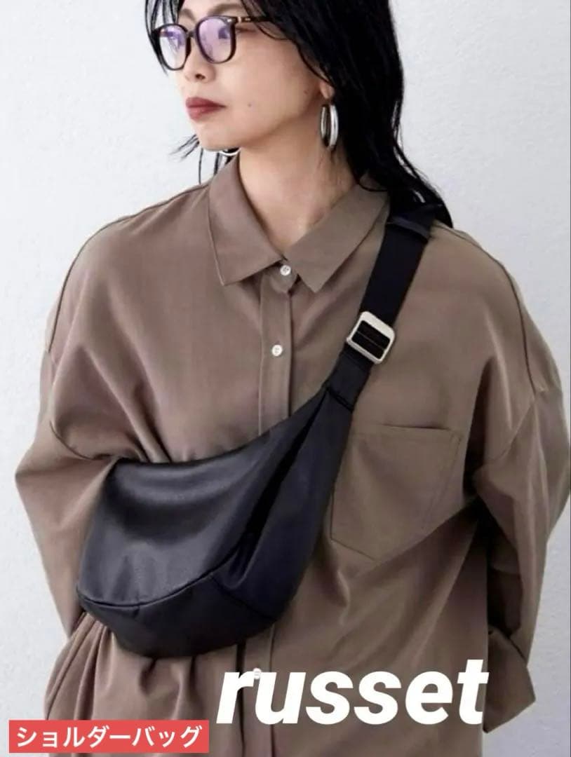 【美品】russet✨ラシットのソフトレザーラウンドショルダーバッグ　BLACK