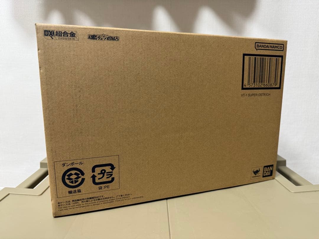 未使用 DX超合金 VT-1 スーパーオストリッチ