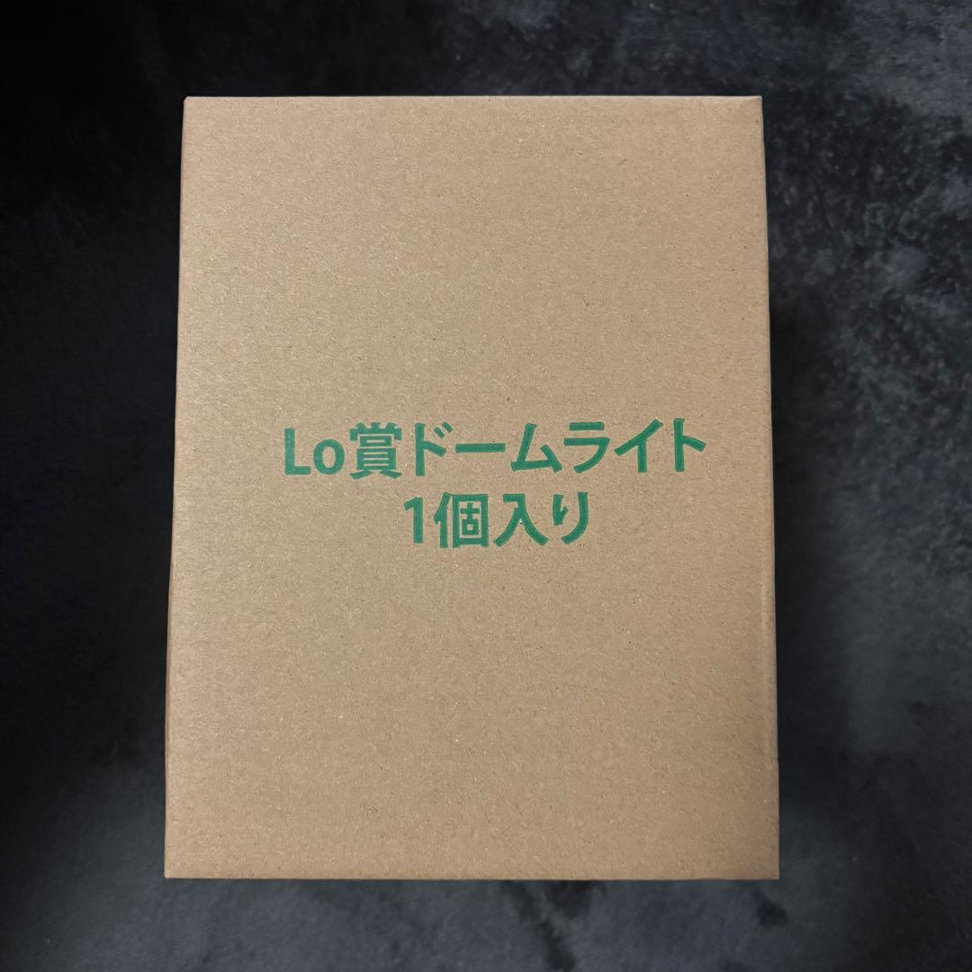 Mrs. GREEN APPLE ラストワン賞ドームライト(F賞との同時購入可)