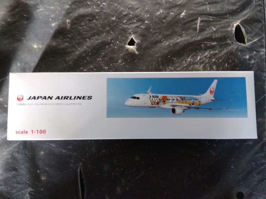 JAPAN AIRLINES 1:100 飛行機モデル