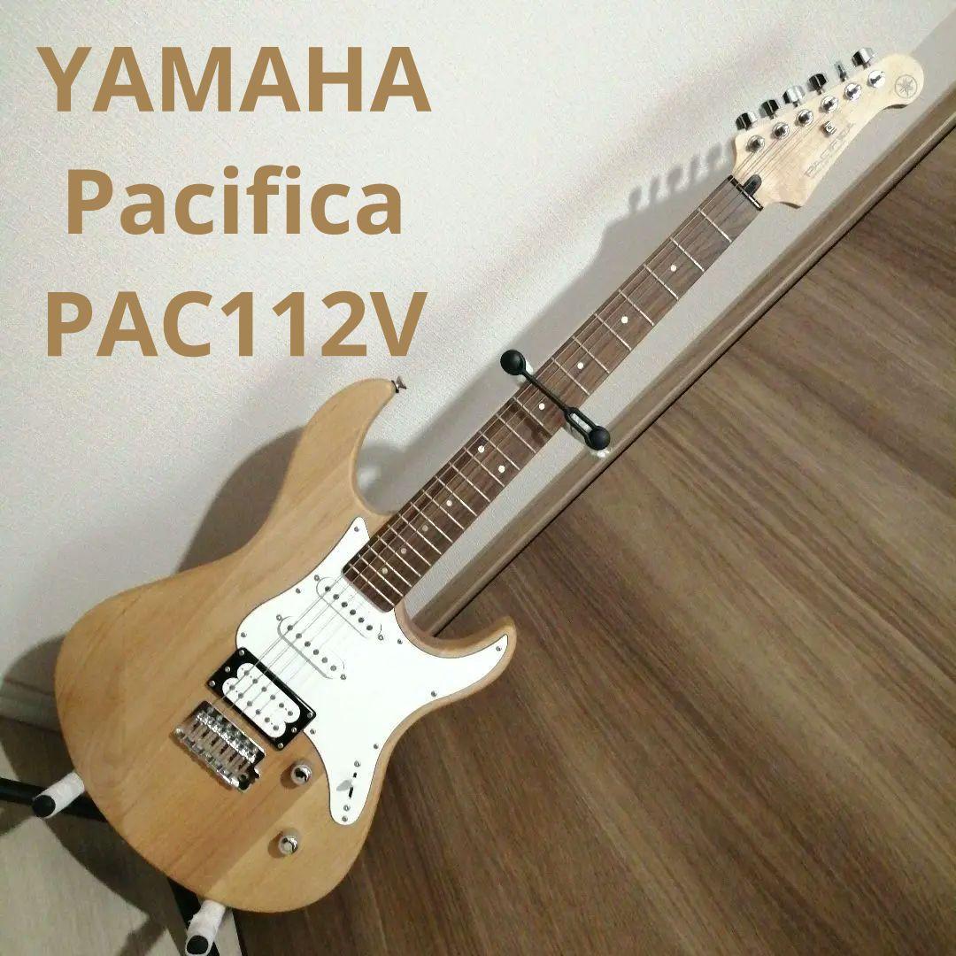 YAMAHA pacifica PAC112V YNS ケース付き エレキギター