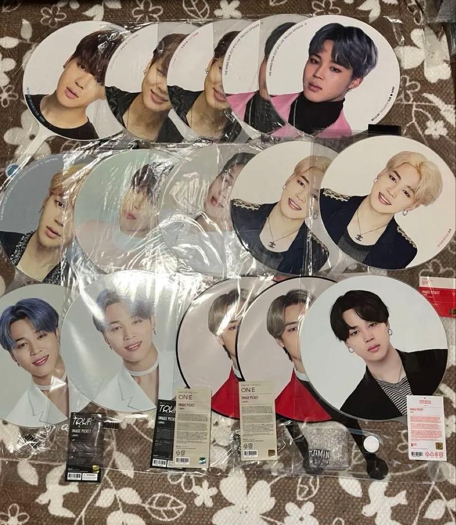 K-POP アイドル うちわ 15枚セット