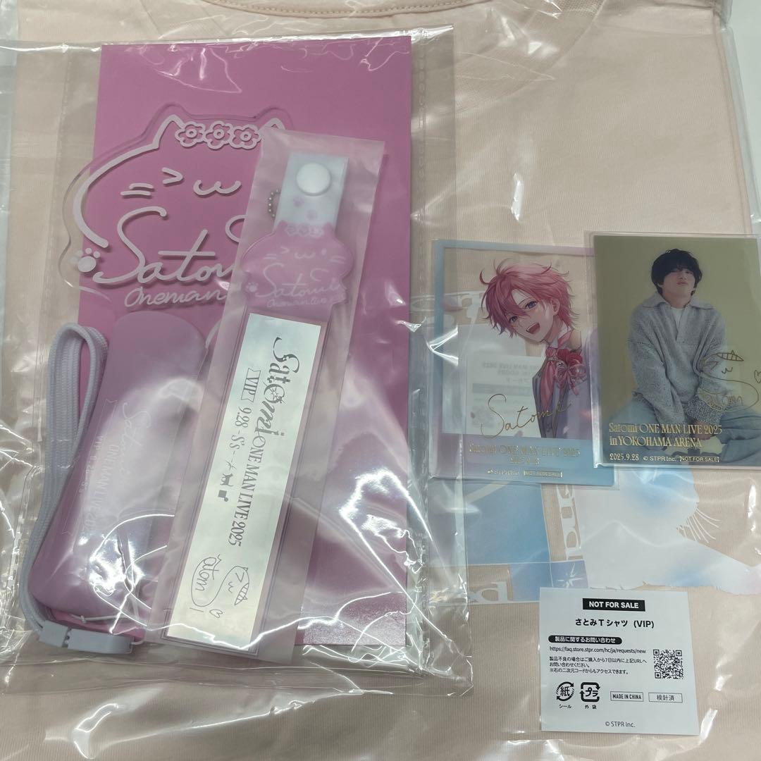 さとみワンマンライブ アプグレ 通し 銀テ ペンラ Tシャツ クリアカード