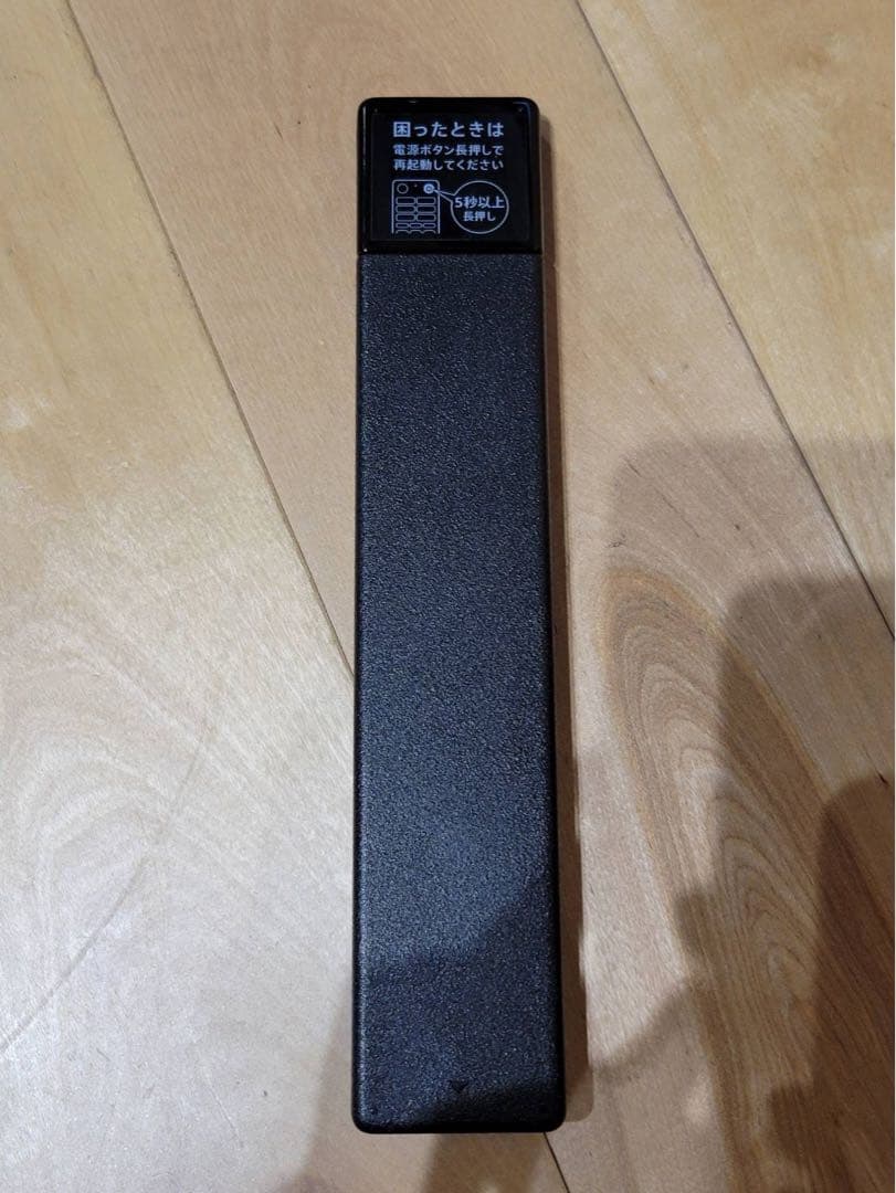 SONY BRAVIA KJ-43X85J 43型 液晶テレビ 2021年製