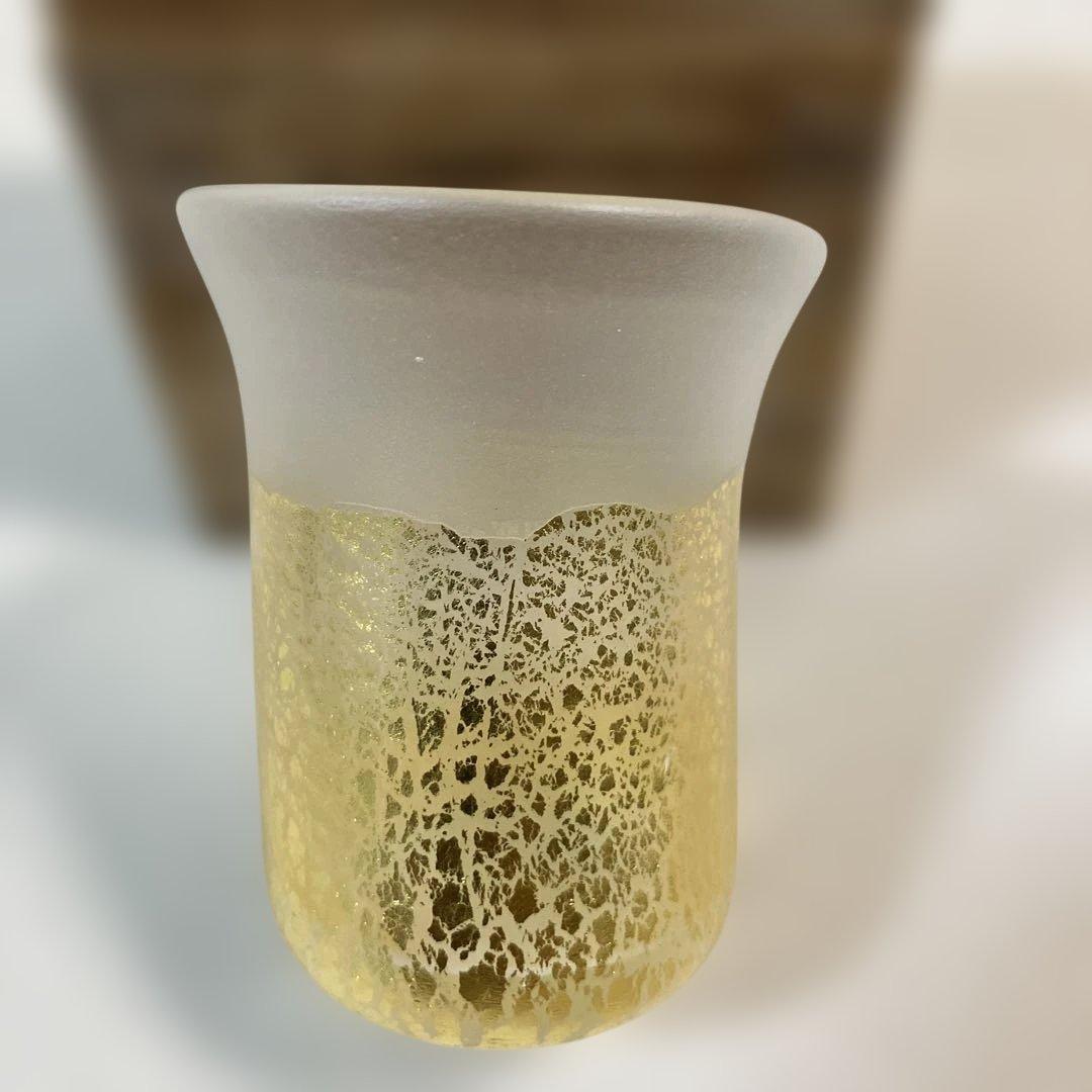 藤田喬平 手吹金彩ぐい呑み