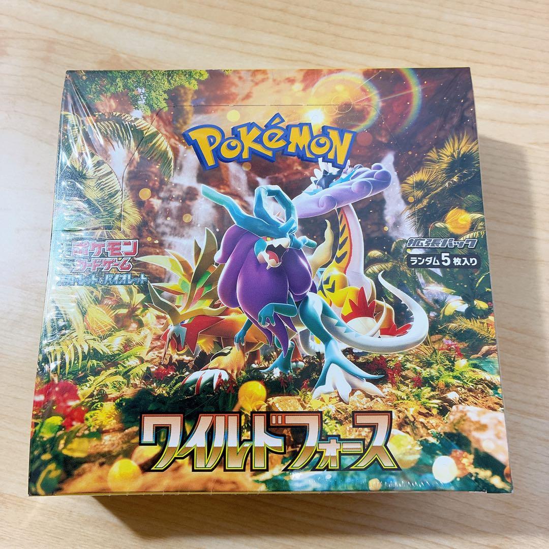 ポケモンカード　ポケカ　ワイルドフォース　BOX ポケセン産 シュリンク付き