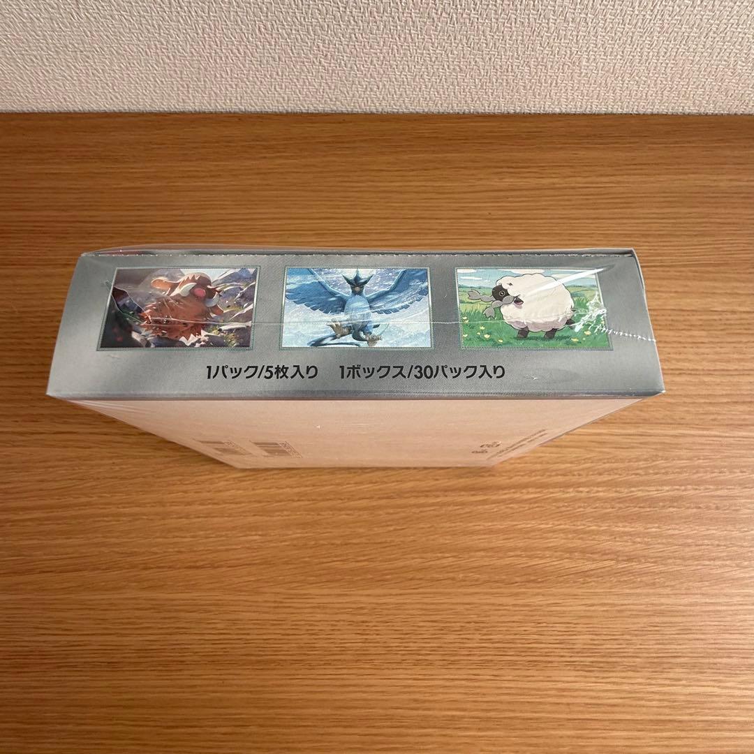 新品未開封 ポケモンカードゲーム バトルパートナーズ BOX プロモ カイデン