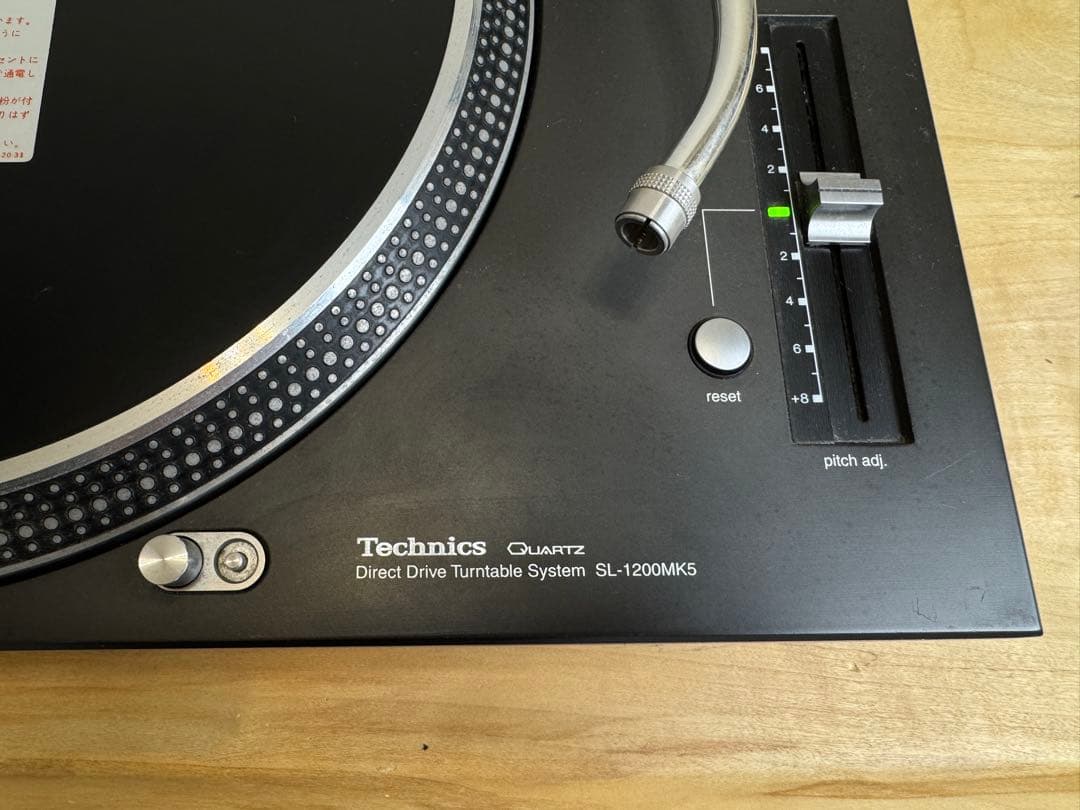 美品Technics SL-1200MK5 ターンテーブル 1台のみ 動作品