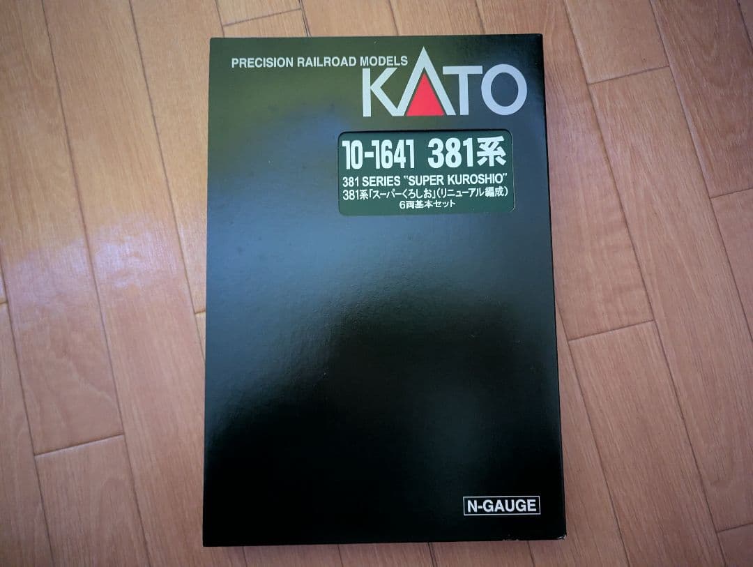 KATO 381系 スーパーくろしお 6両セット
