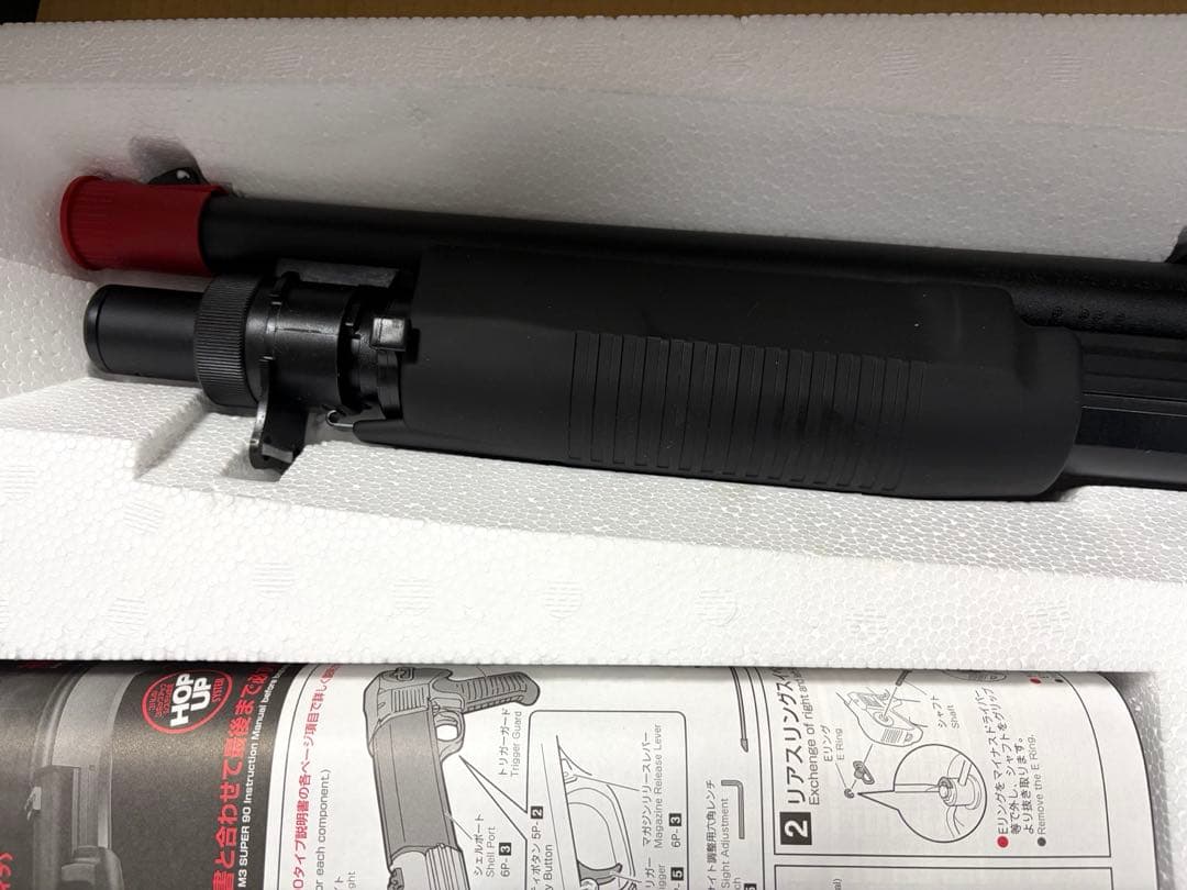 東京マルイ エアーコッキングショットガン M3 ショーティー　未使用品