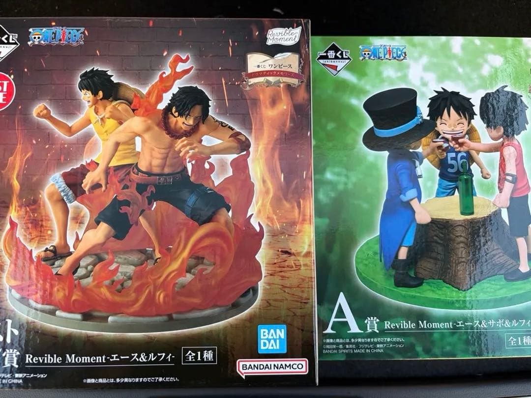 ワンピース 一番くじ ドラマティックメモリーズA賞・ラストワン賞 セット