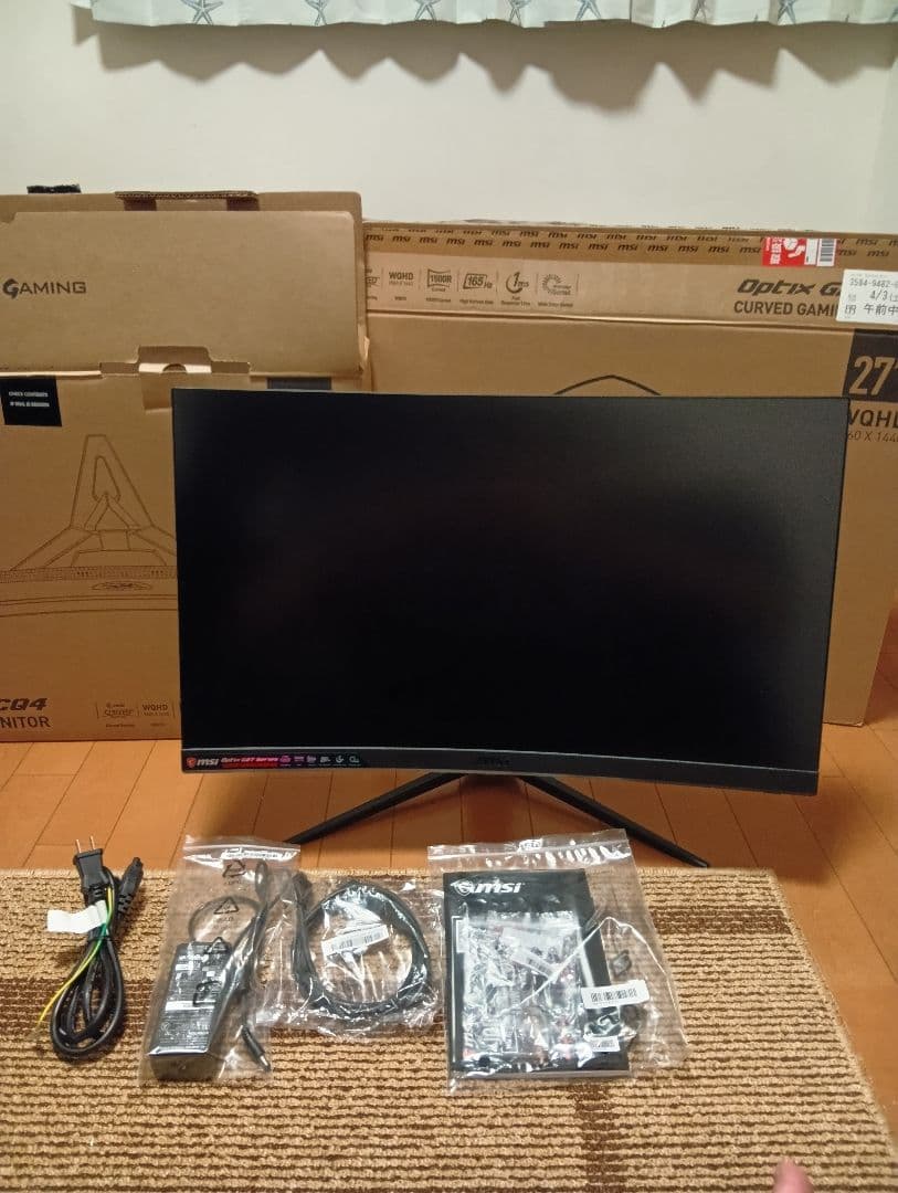 MSI Optix G27C4 27インチ ゲーミングモニター