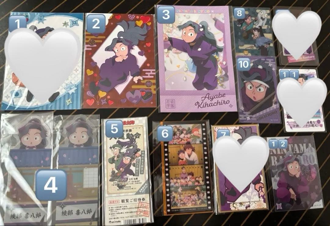 忍たま乱太郎 綾部喜八郎まとめ売り