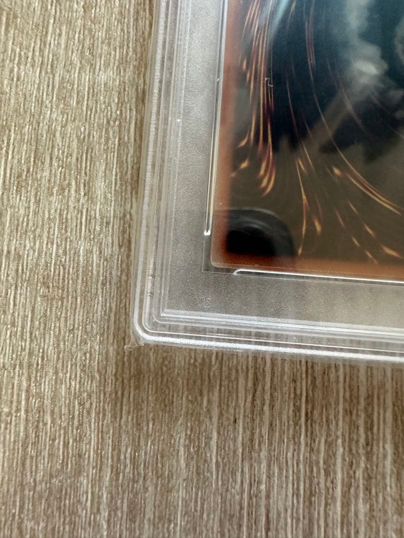 【最安値】遊戯王　psa10 超雷龍サンダードラゴン 20thシークレットレア