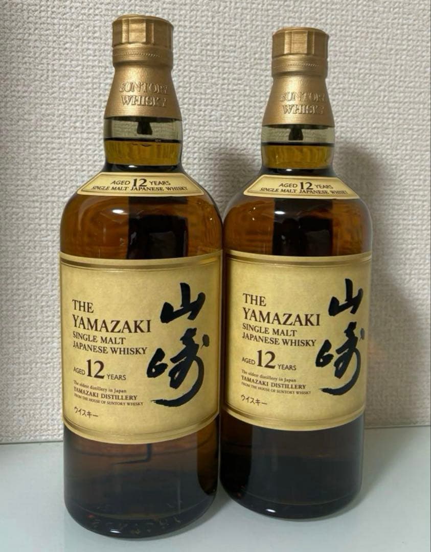 山崎 12年 シングルモルトウイスキー 700ml 2本