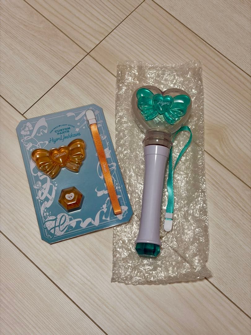 超ときめき♡宣伝部 ペンライト 吉川ひよりカスタムパーツ付