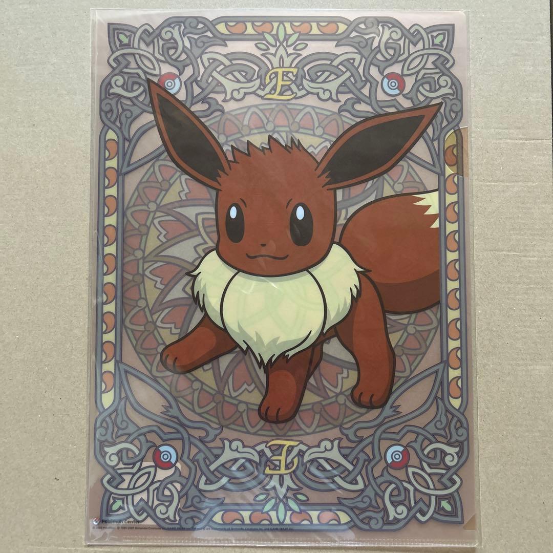 ポケモン イーブイコレクション クリアファイル