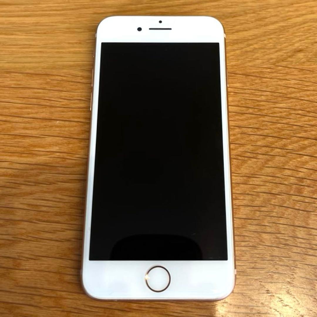 Apple iPhone 8 64GB ゴールド SIMロック解除済