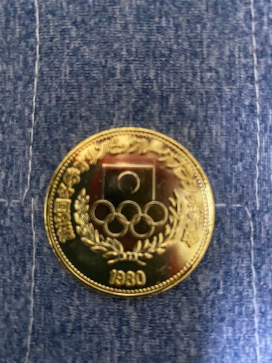 第１３回冬季オリンピック　レークプラシッドオリンピック大会