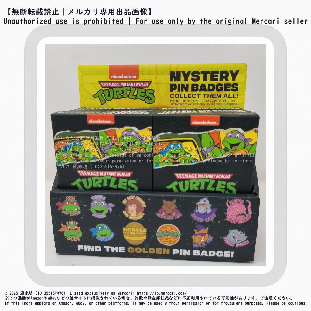 TMNT ミュータント タートルズ ミステリーピンバッジ ボックス（12個入）