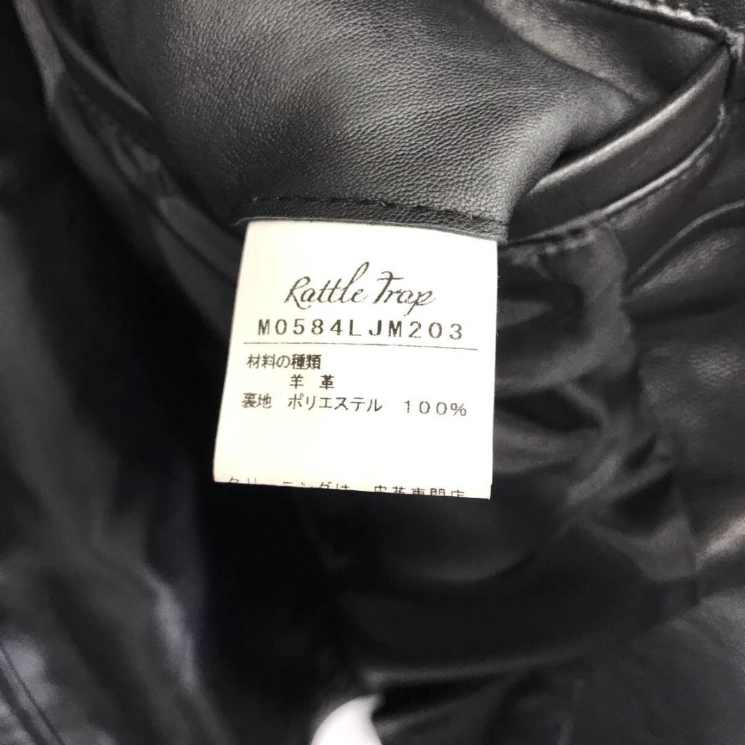 RATTLE TRAP : 羊革 レザーコーチジャケット