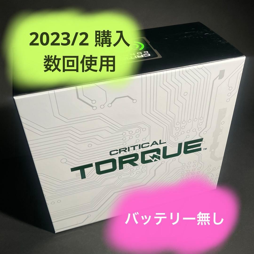 タトゥーマシン CRITICAL TORQUE 4.2mmストローク