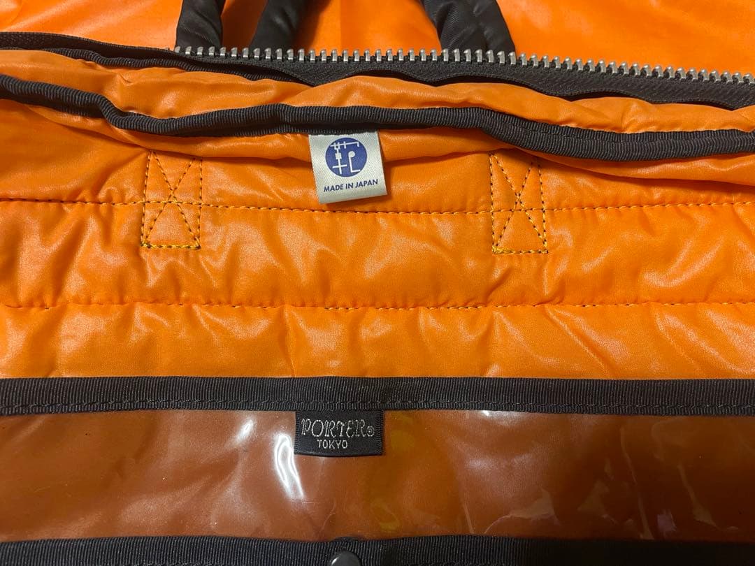 PORTER タンカー ブリーフケース ブラック