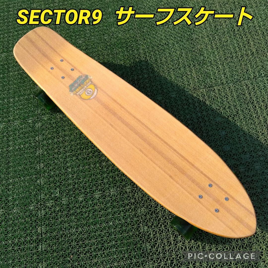 ここほのぺい✨