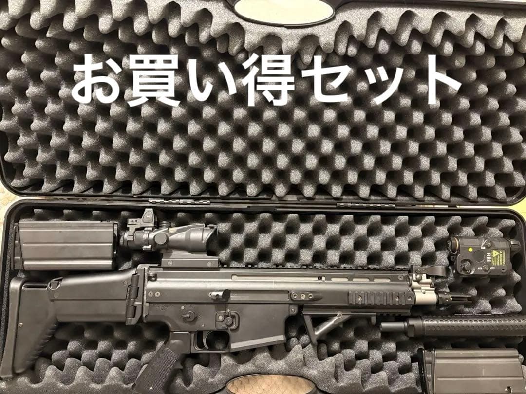 次世代電動ガン　SCAR-H