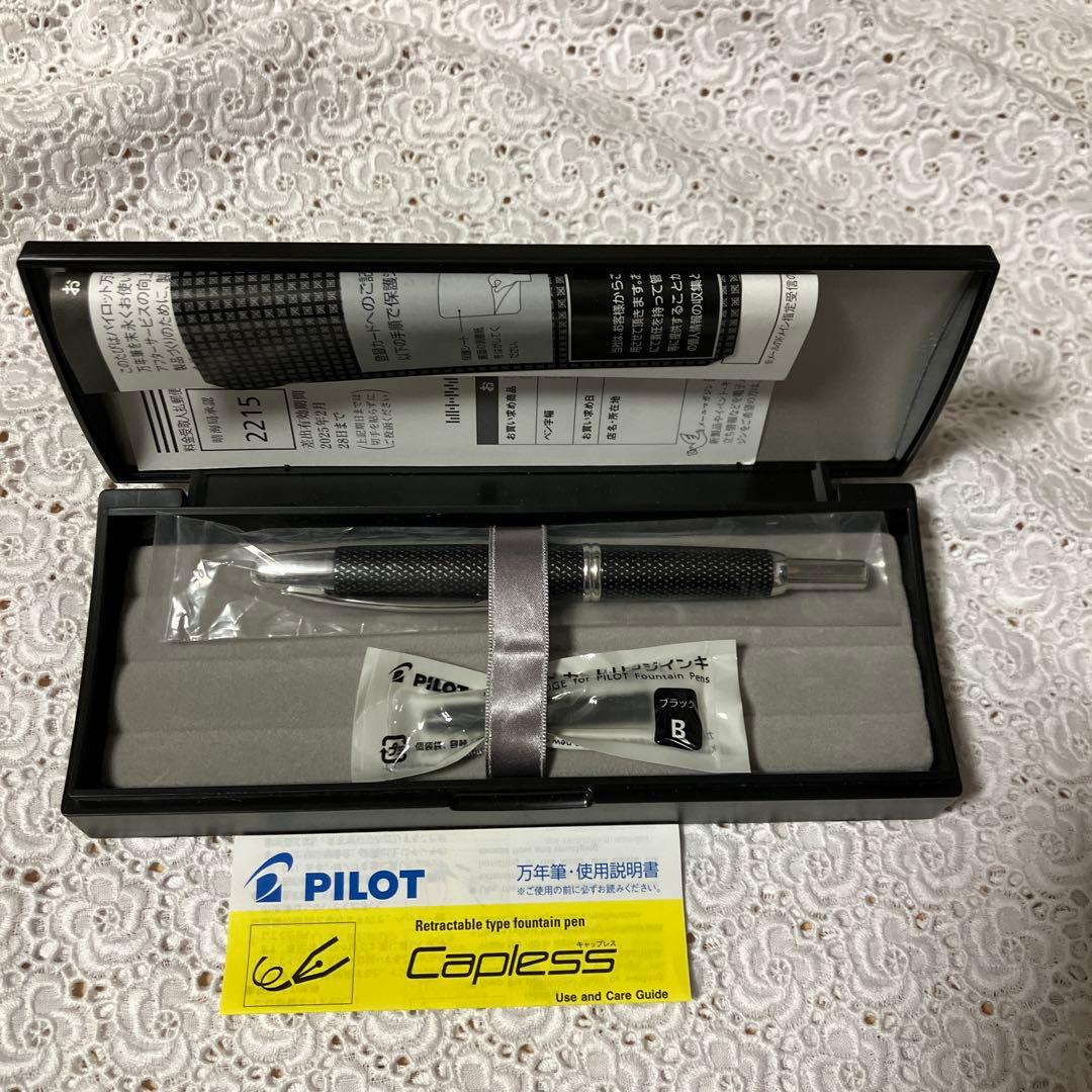 万年筆　キャップレス絣　ブラック　B（太字）