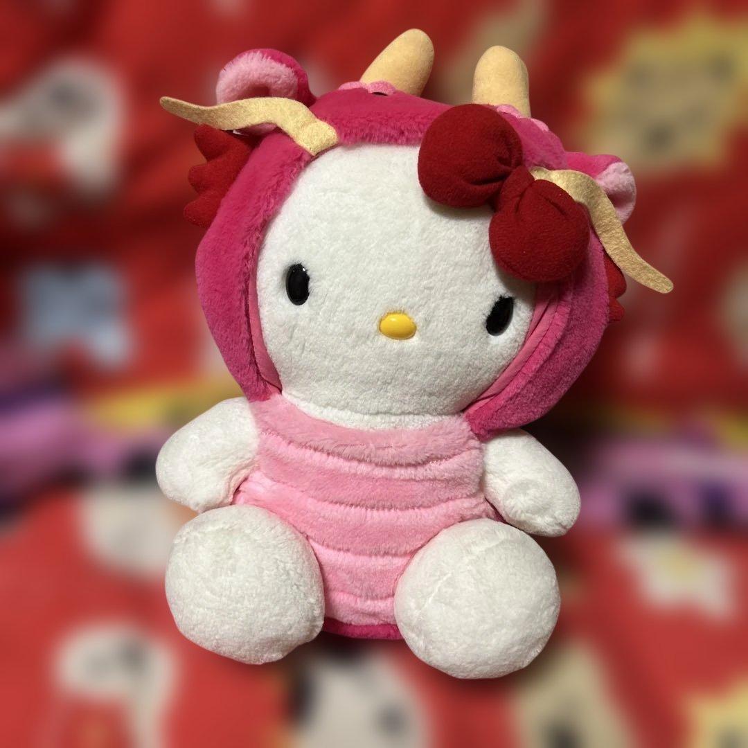 激レア☆ハローキティ 辰年 ぬいぐるみ 干支 ピンク 開運ぬいぐるみ