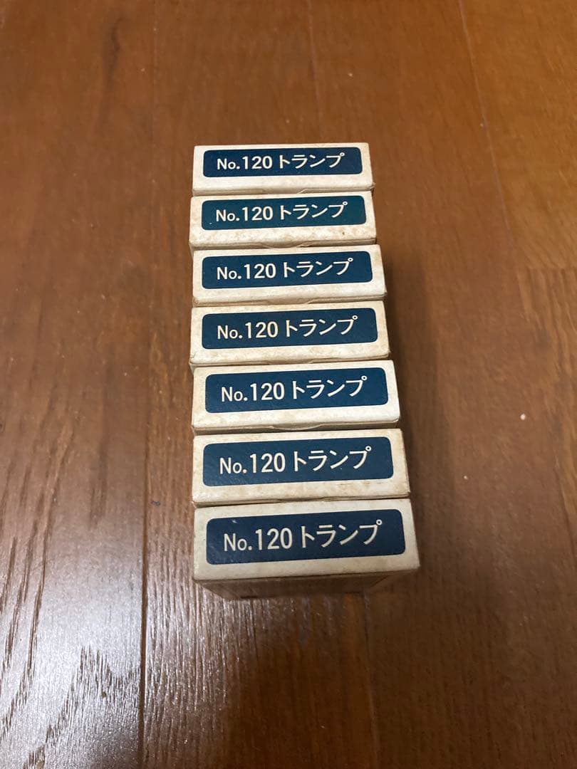 ビンテージ　昭和　レトロ　紙製トランプ　非売品　福助　フクスケ　ノベルティ